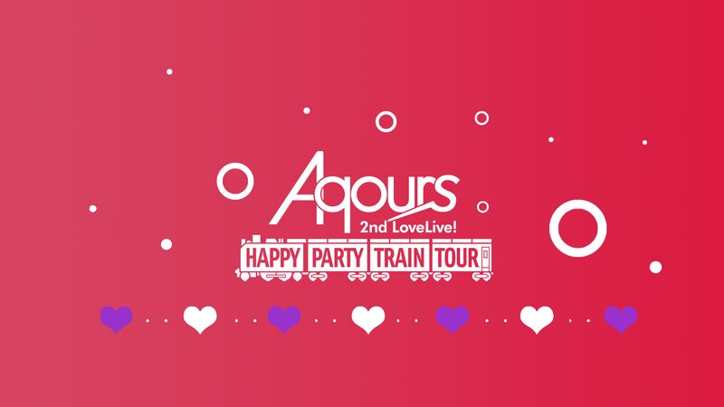 Aqours Event Logo