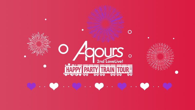 Aqours Logo with Fireworks