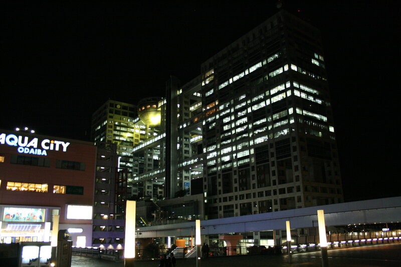 Aqua City Odaiba at night