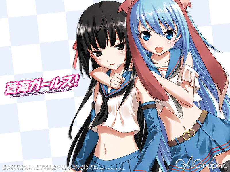 Aqua Girls wallpaper