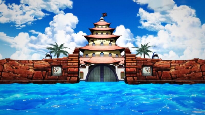 Aquarium Park Entrance