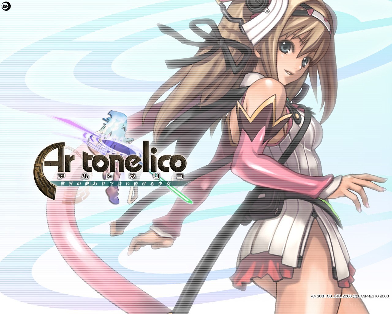 Ar tonelico game artwork