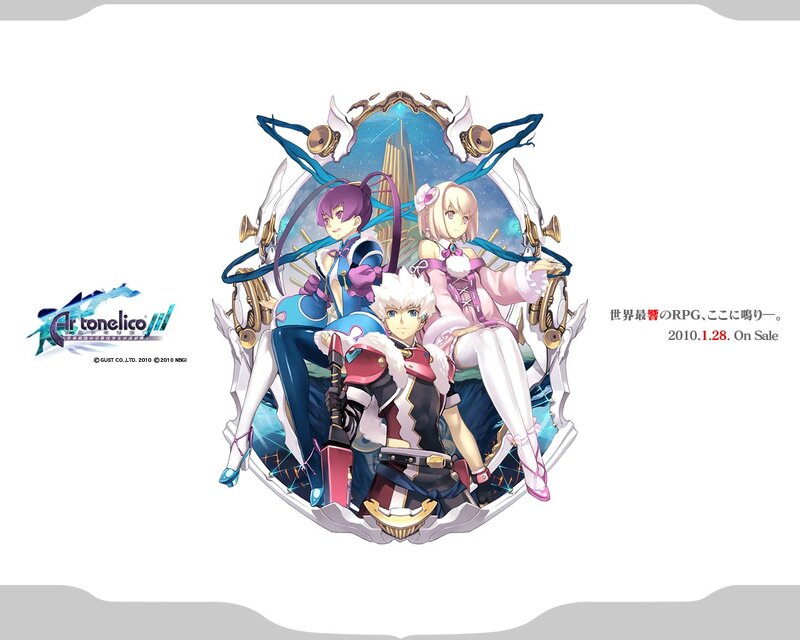 Ar tonelico III promotional art