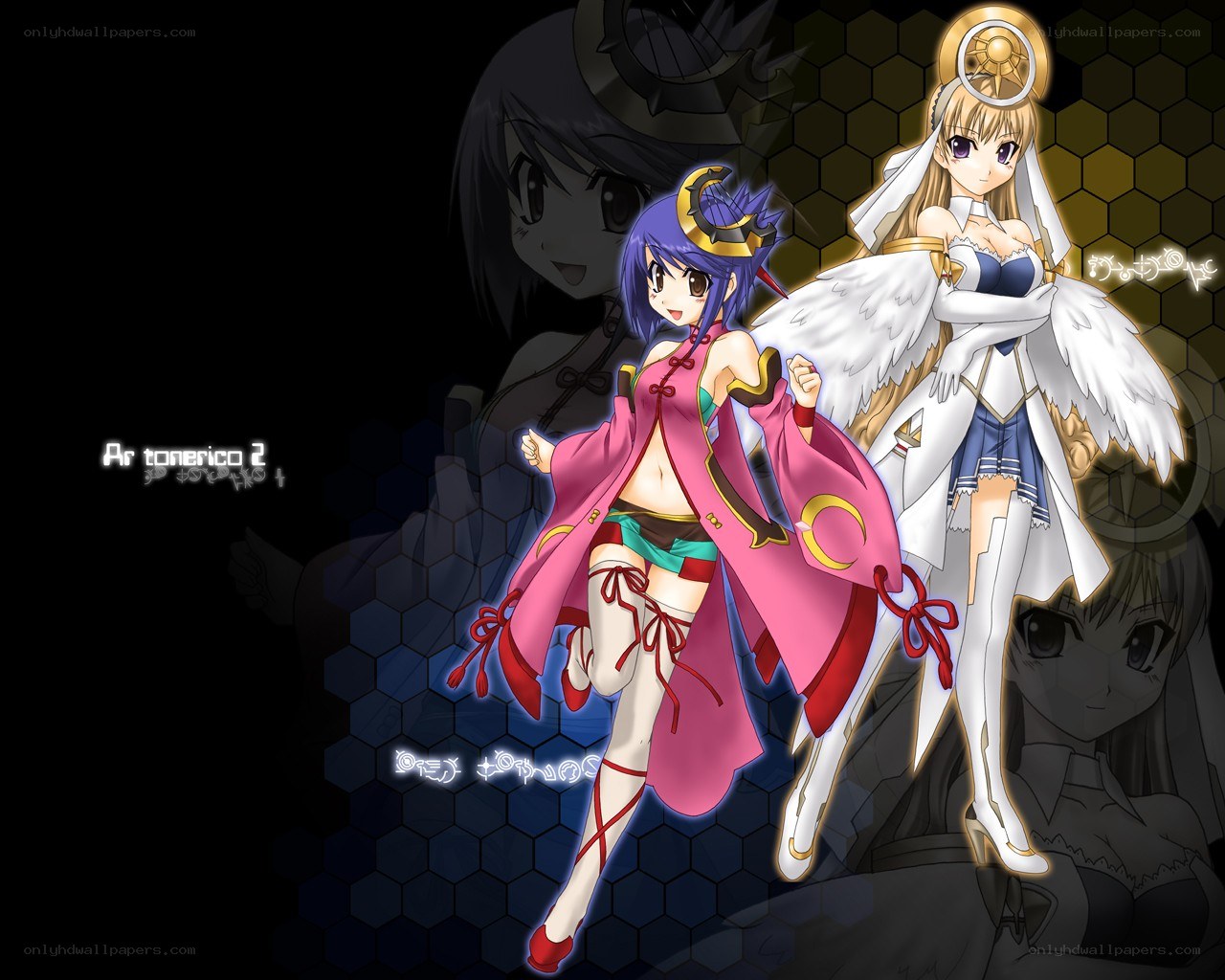 Ar tonerico 2 characters
