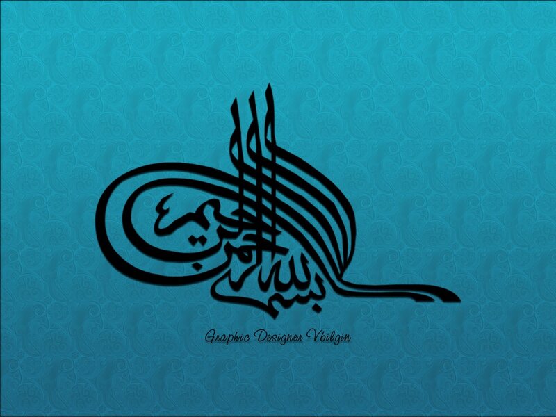 Arabic calligraphy art