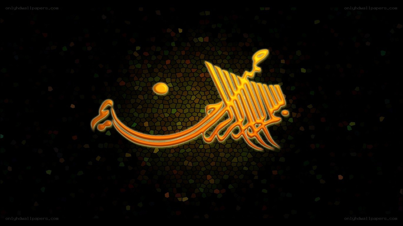 Arabic calligraphy art