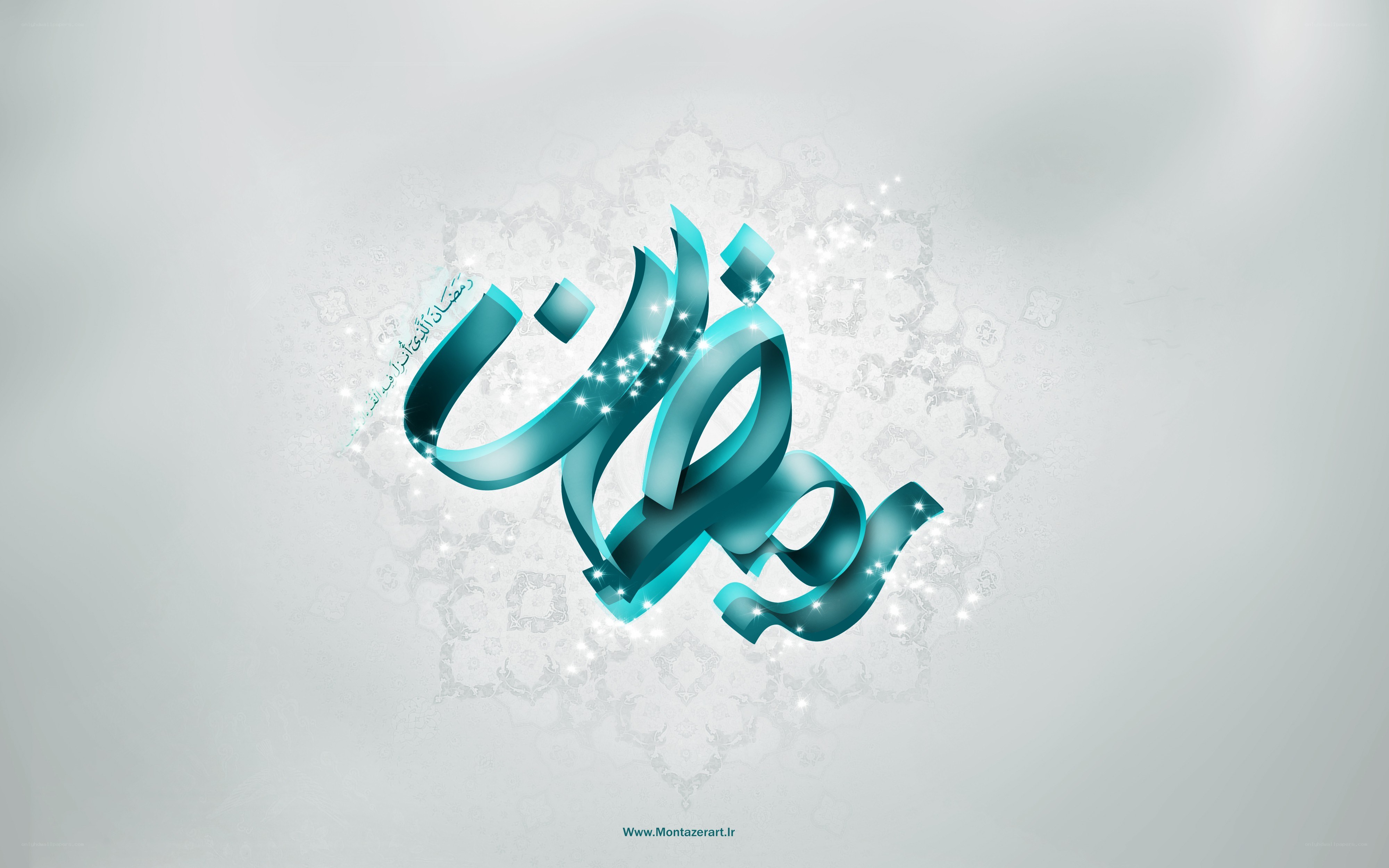Arabic calligraphy art