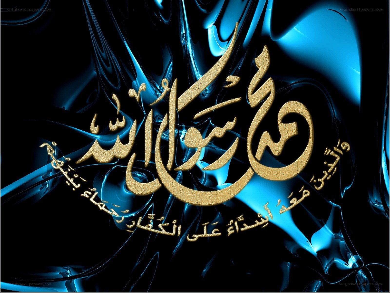 Arabic calligraphy art
