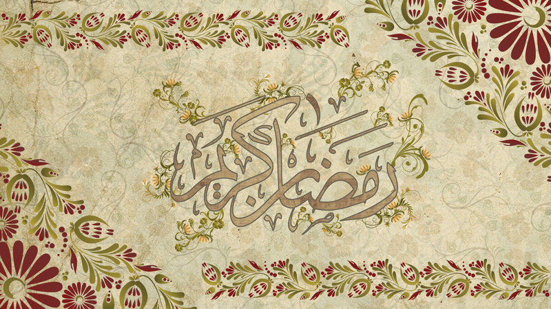 Arabic Calligraphy Art — Beige