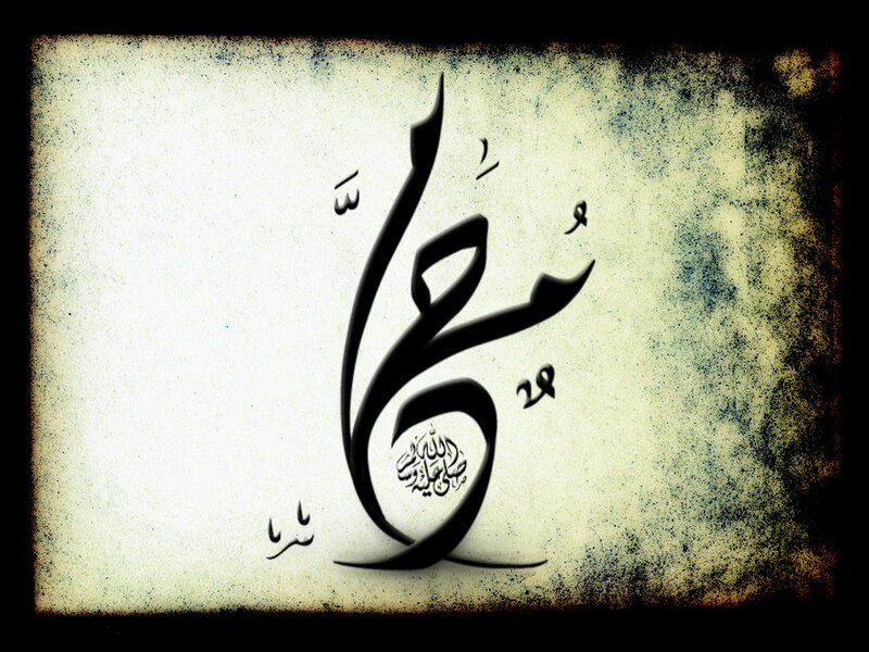 Arabic Calligraphy Art — Black, Dramatic