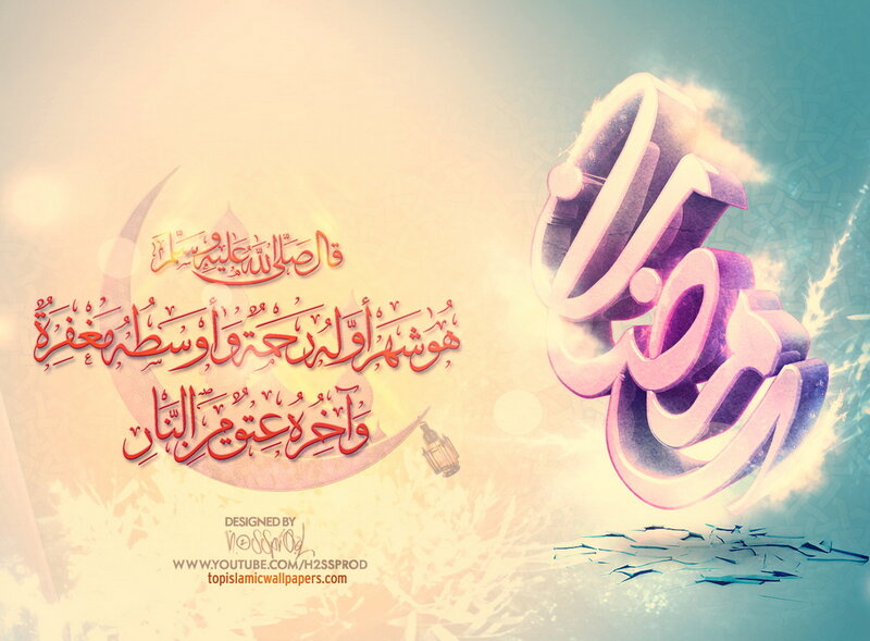 Arabic Calligraphy Art — Purple