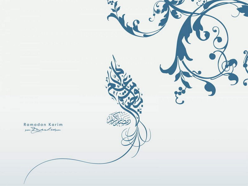 Arabic Calligraphy Design — Blue, Serene, Illustration, Floral Patterns