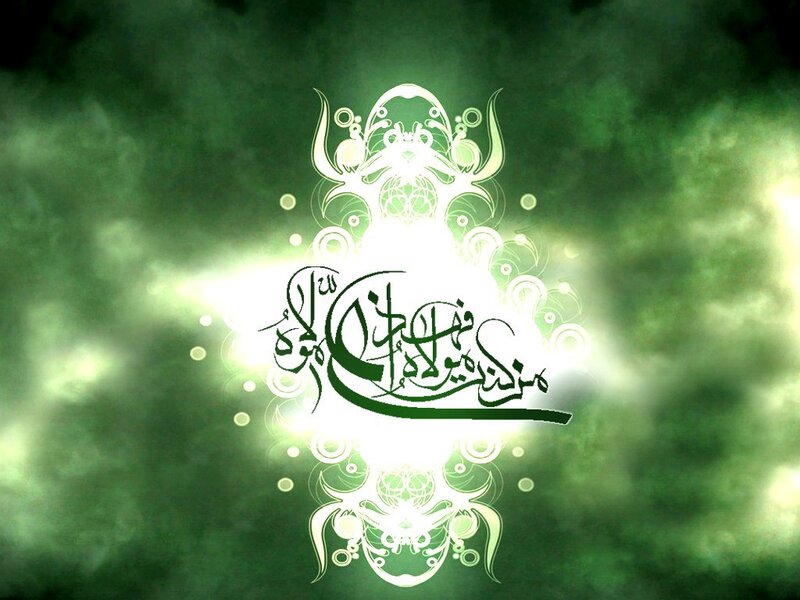 Arabic Calligraphy Design — Green, Serene, Digital Art, Ornamentation, Light