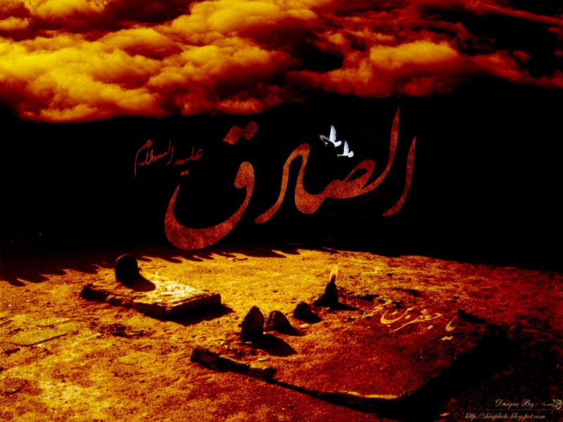 Arabic calligraphy on a desert scene