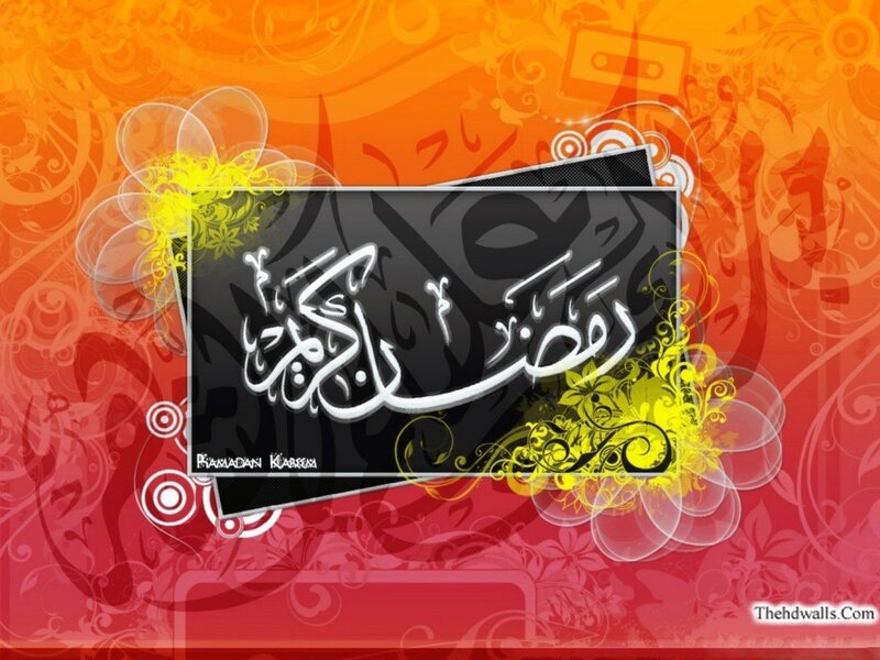 Arabic Calligraphy on Background