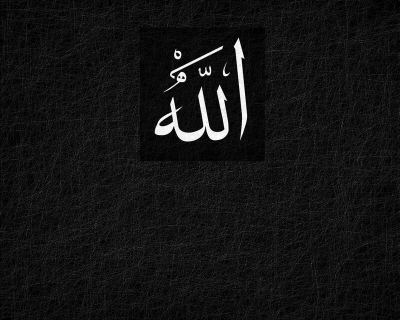 Arabic Calligraphy on Black