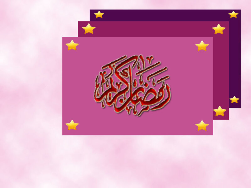 Arabic Calligraphy on Card