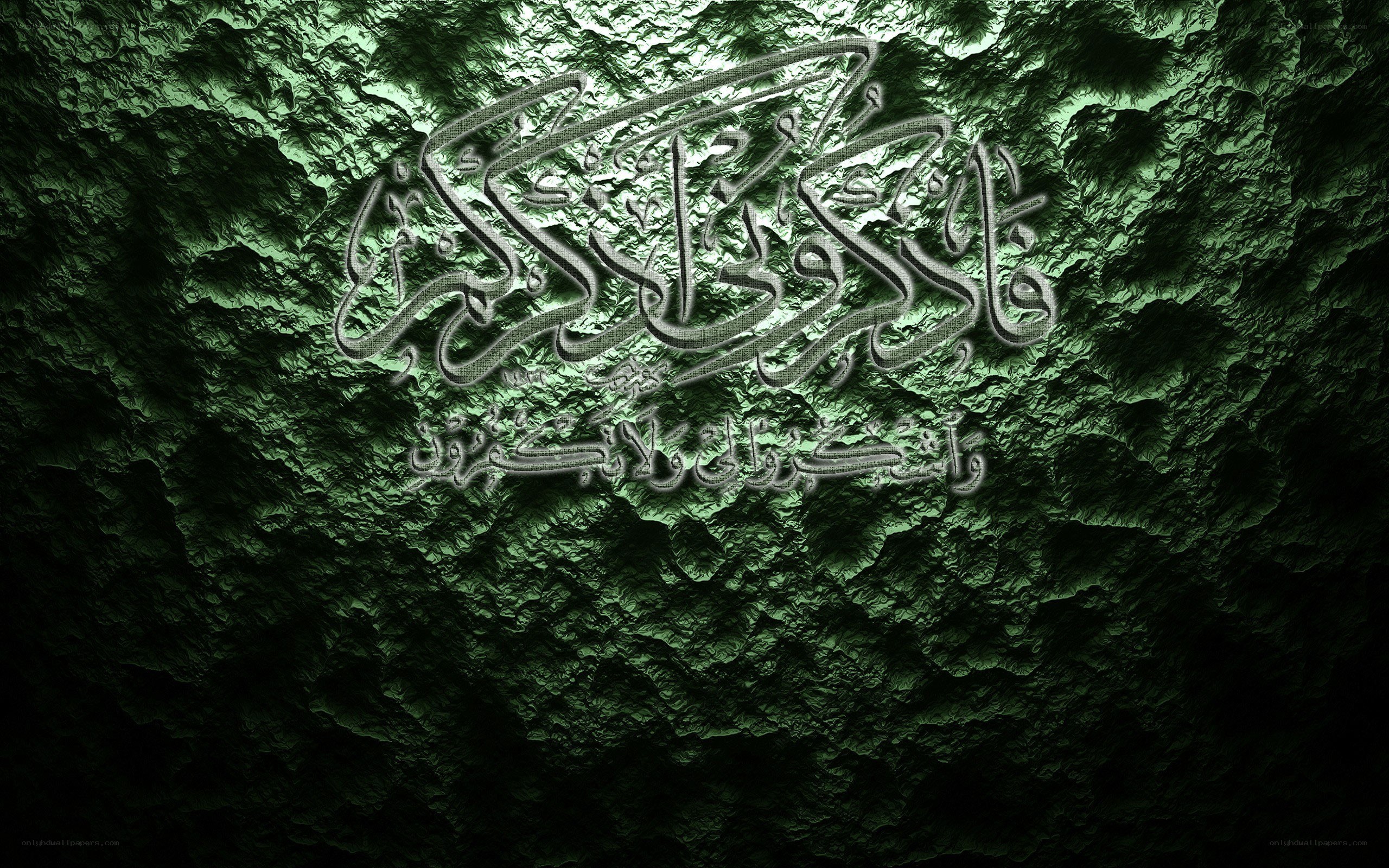 Arabic calligraphy on green texture