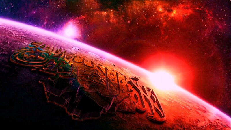 Arabic Calligraphy on Planet