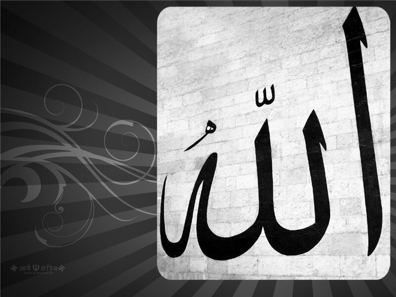 Arabic Calligraphy on Wall — Black