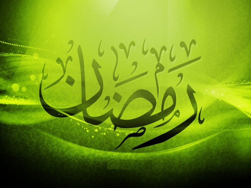 Arabic Calligraphy Text — Green, Serene, Digital Art, Green Background