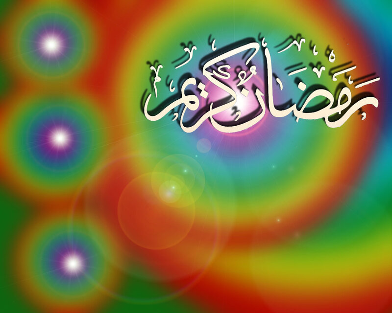 Arabic Calligraphy Text — Green, Vibrant
