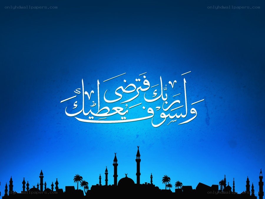 Arabic calligraphy with city skyline