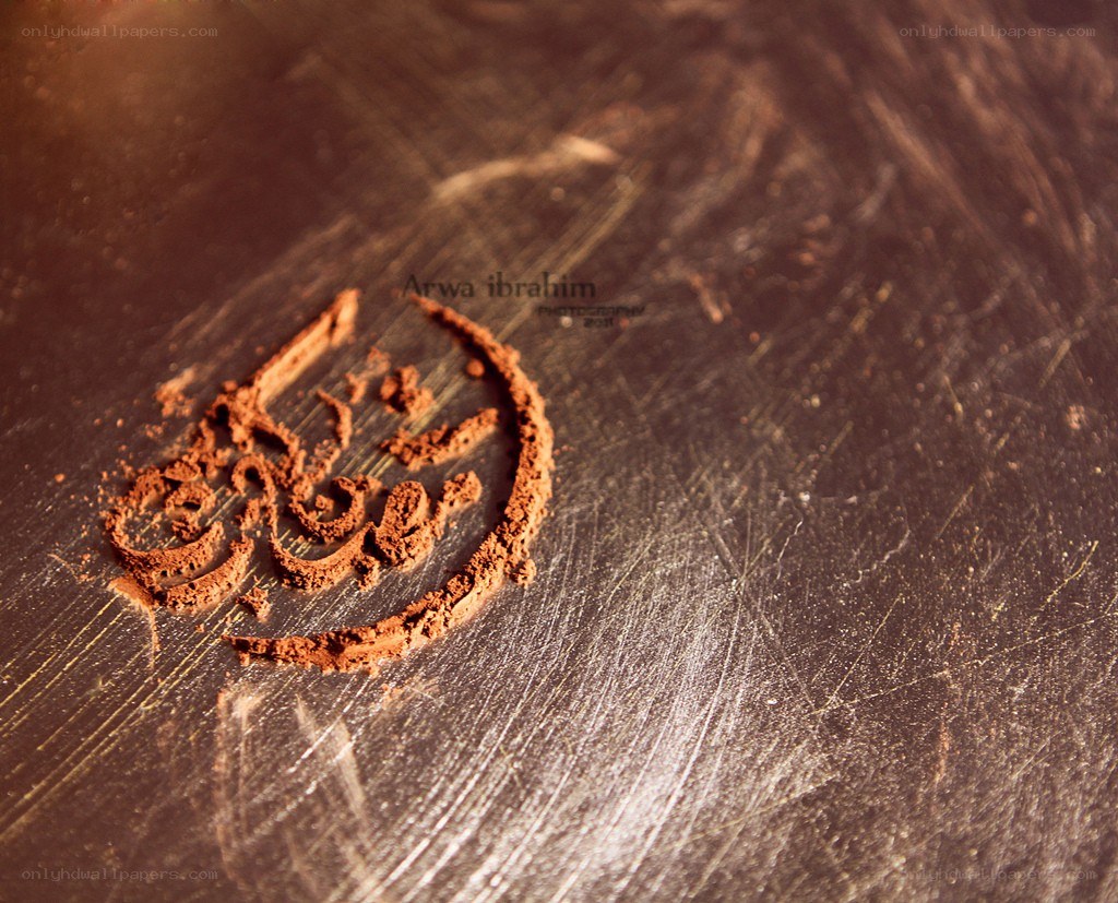 Arabic calligraphy with cocoa powder