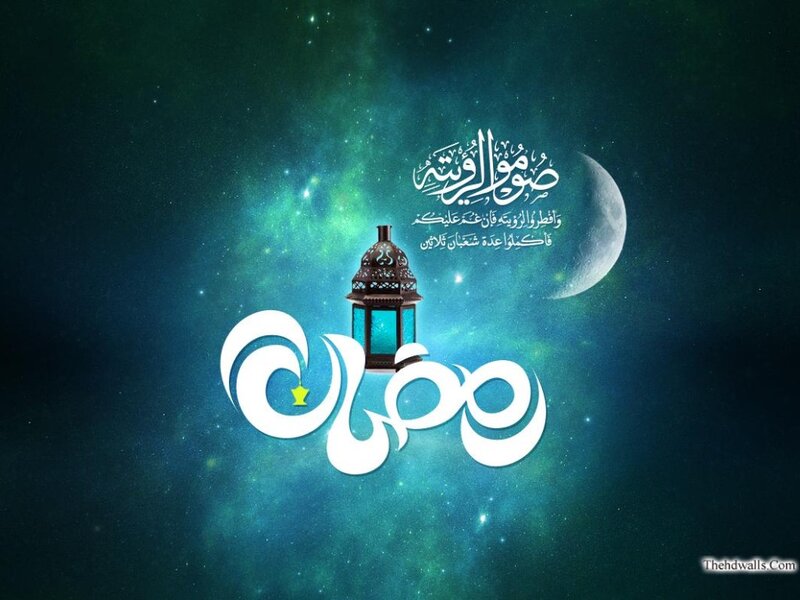 Arabic Calligraphy with Lantern