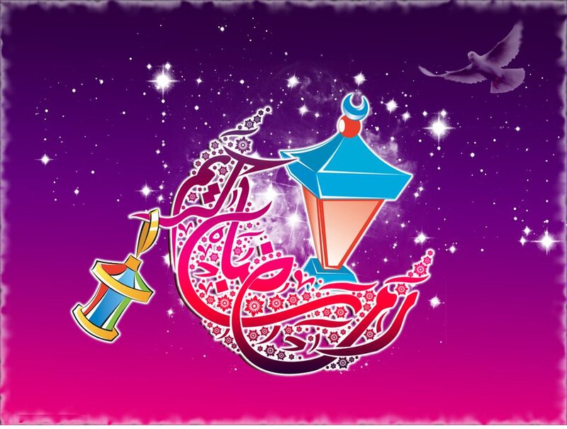Arabic Calligraphy with Lanterns