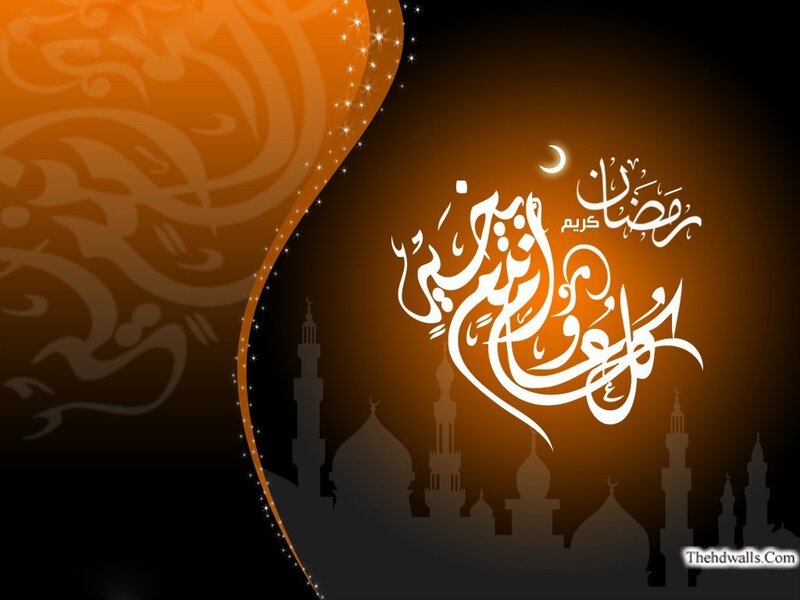 Arabic Calligraphy with Mosque Silhouettes
