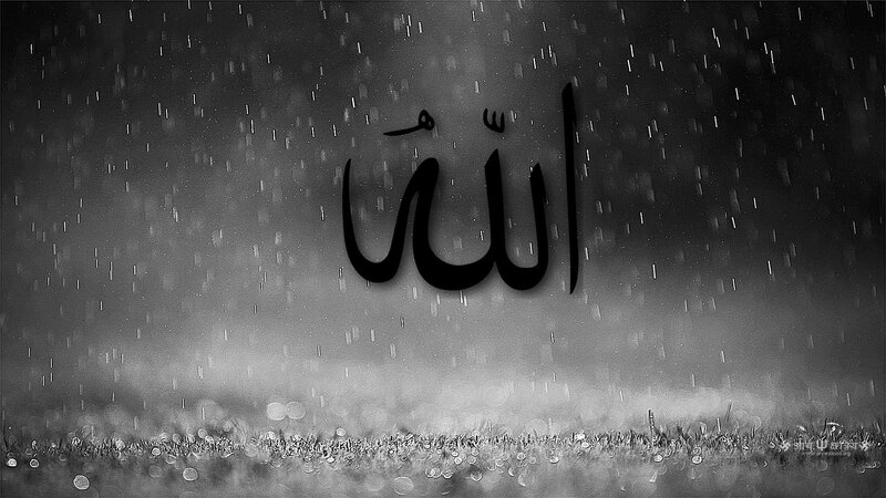 Arabic Text in Rain