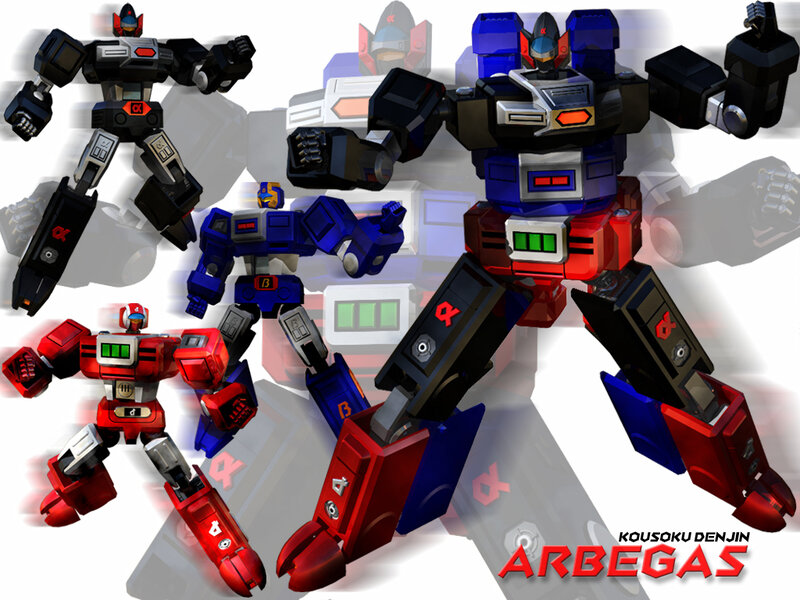 Arbegas robot characters