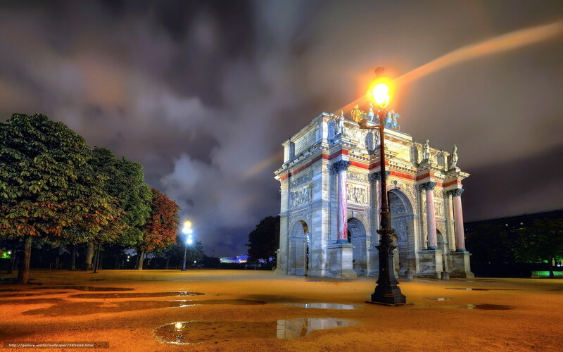 Arc De Triomphe at Night — Orange