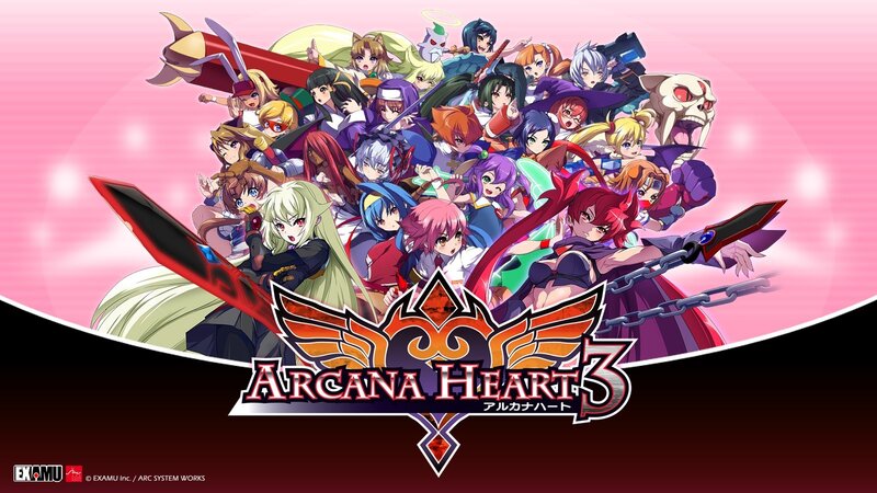 Arcana Heart 3 character lineup