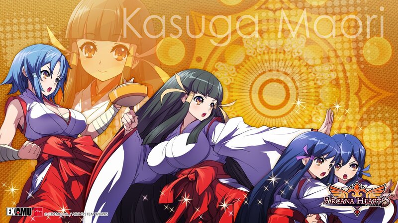 Arcana Heart 3 characters