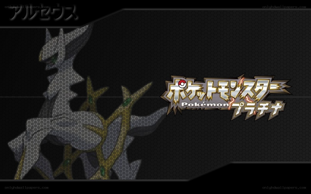 Arceus in Pokémon Platinum