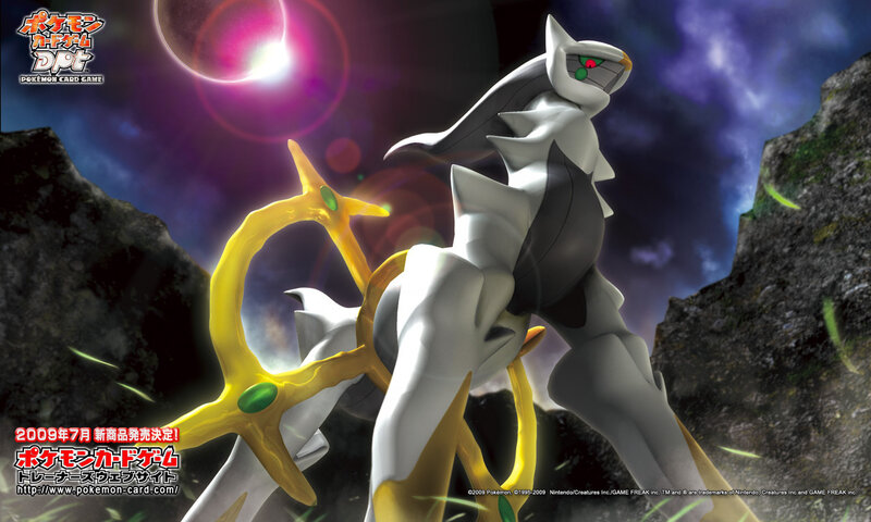 Arceus with Golden Staff