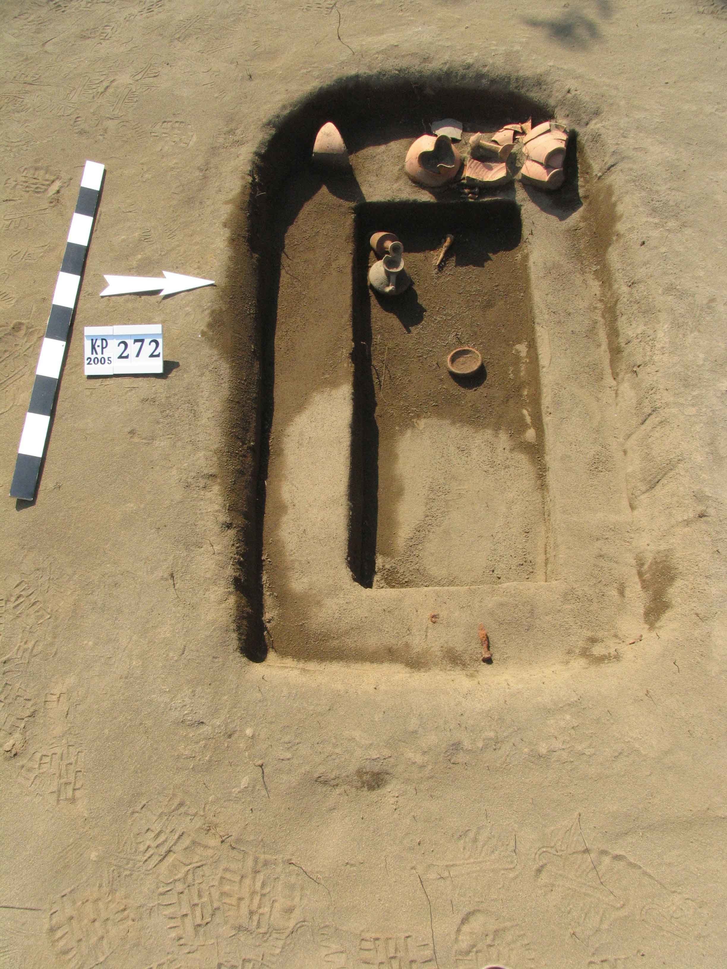Archaeological excavation site