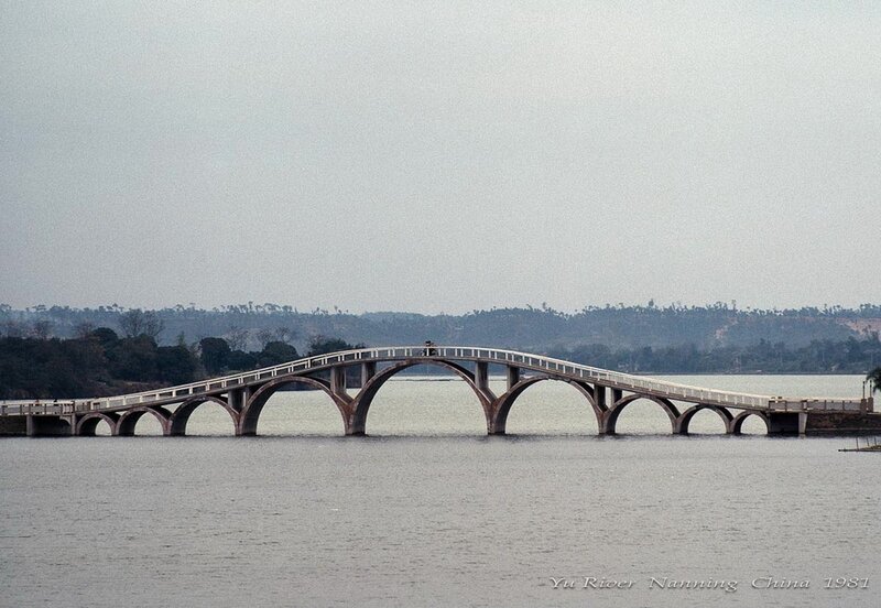 Arched bridge over Yu River