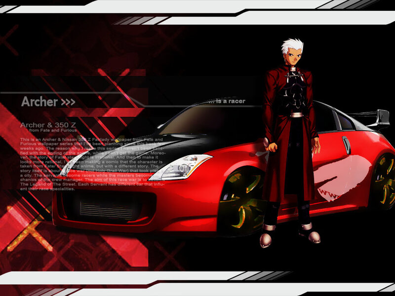 Archer and Nissan 350Z