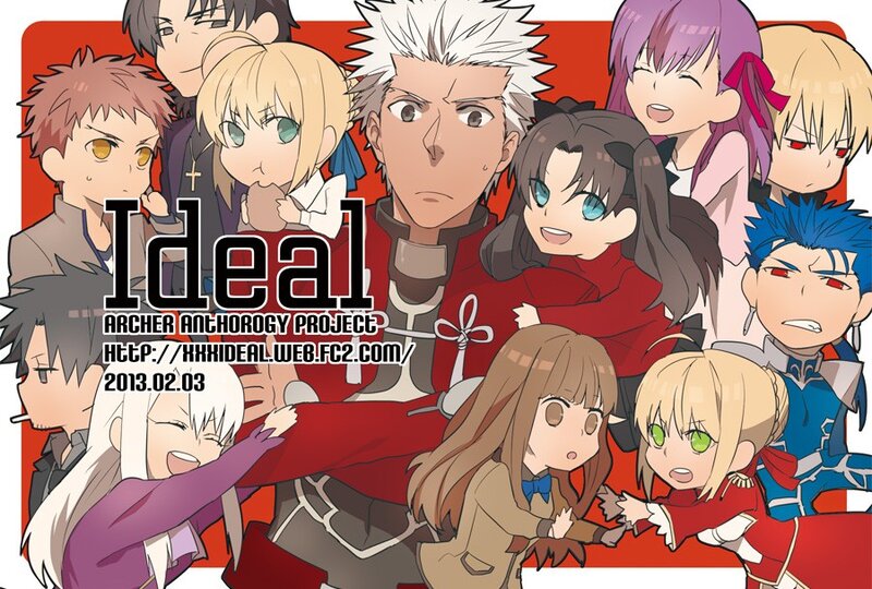 Archer Anthology Project