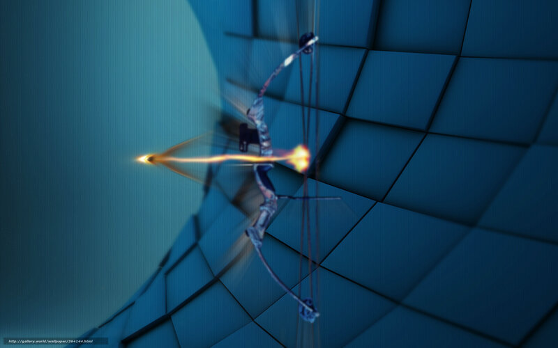 Archery in motion