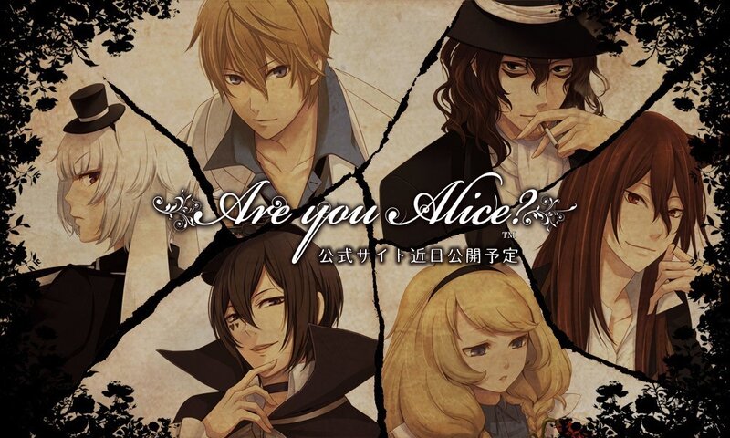 Are you Alice? promotional art