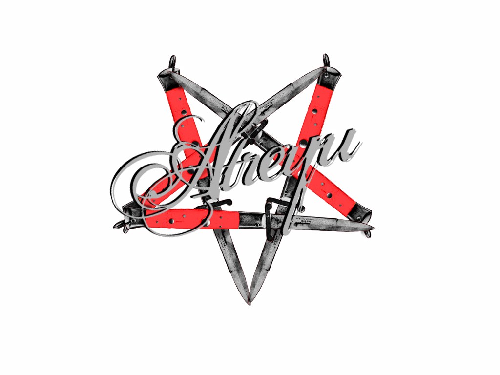 Arepus logo with knives