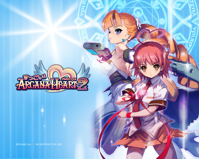 Argana Heart 2 promotional art