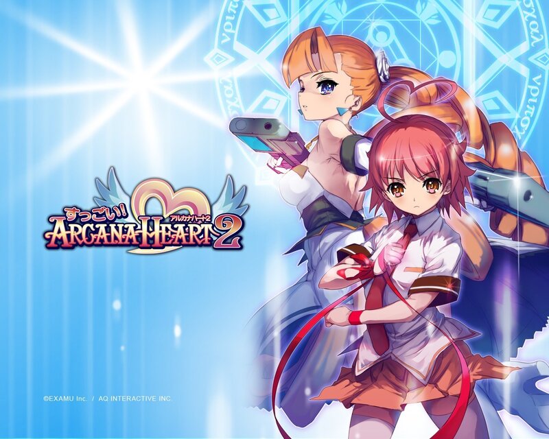 Argana Heart 2 promotional art