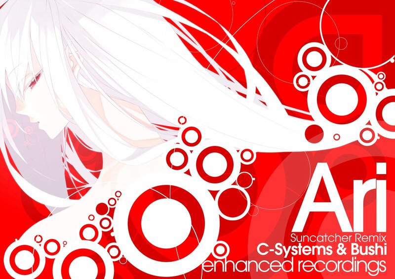 Ari Suncatcher Remix artwork