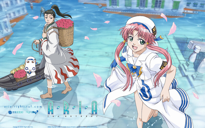 Aria the Natural anime scene