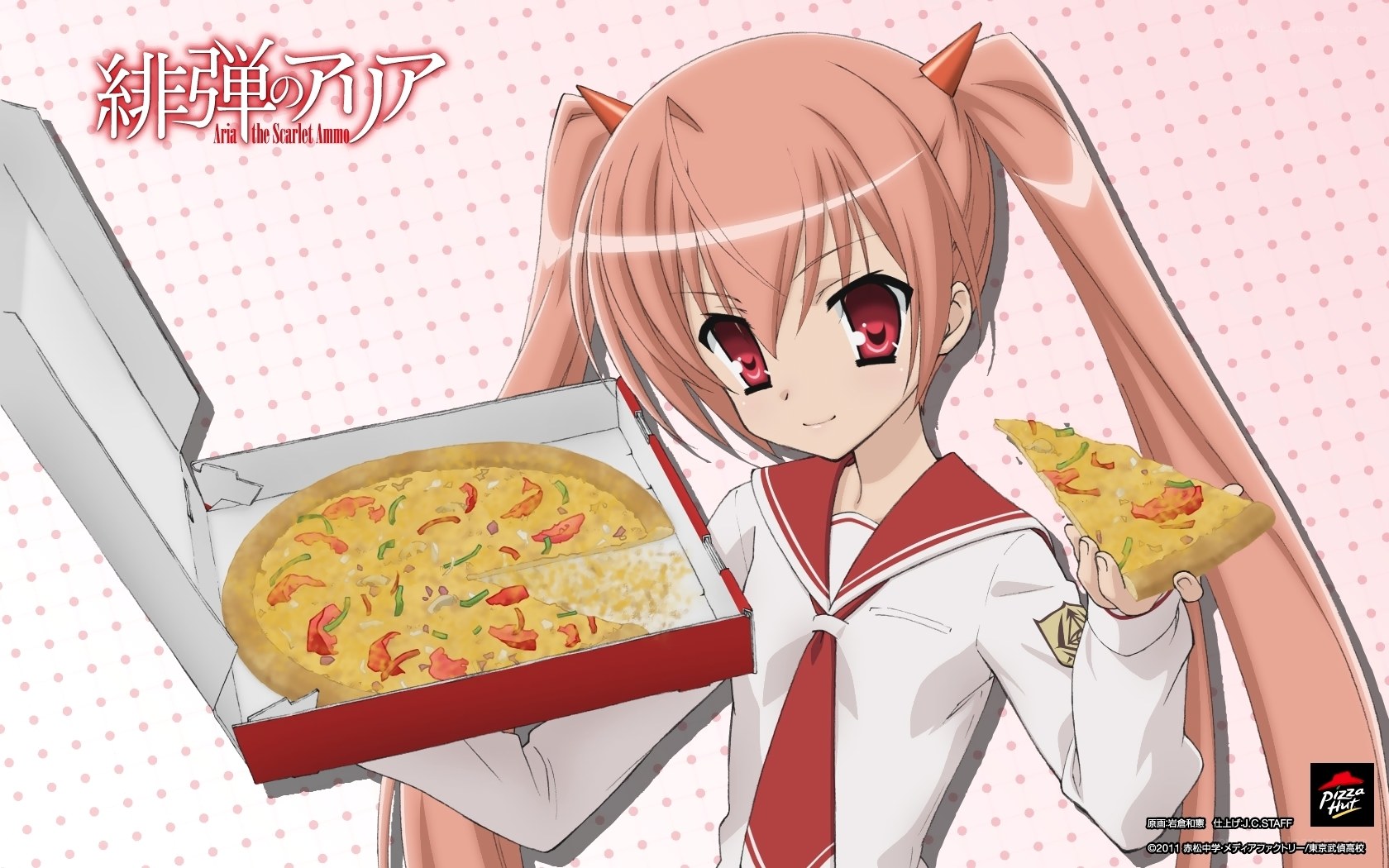 Aria the Scarlet Ammo anime character